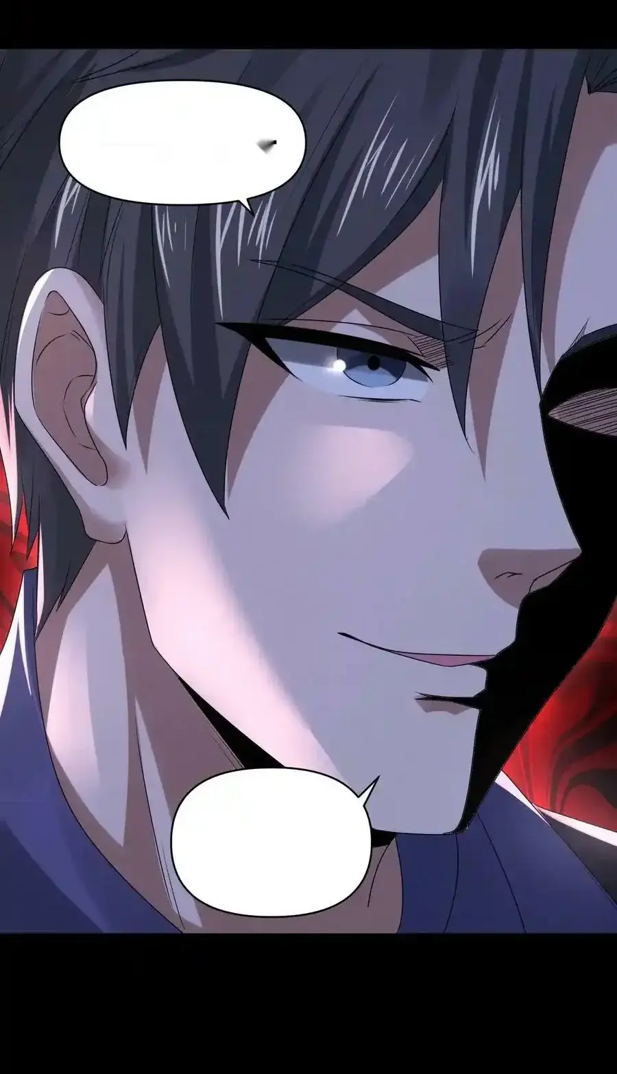 Read Overly Ferocious of Being Cautious Manga Online