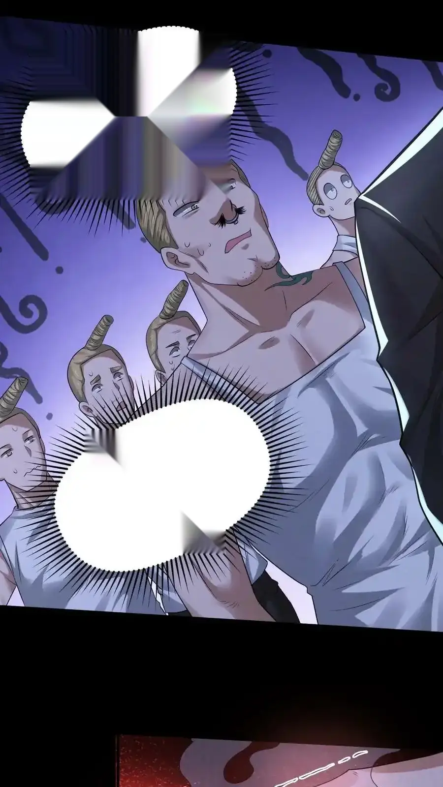 Read Overly Ferocious of Being Cautious Manga Online