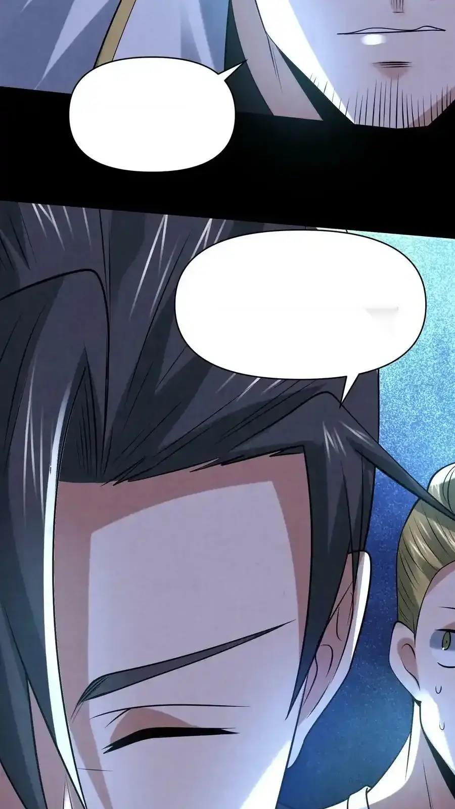 Read Overly Ferocious of Being Cautious Manga Online
