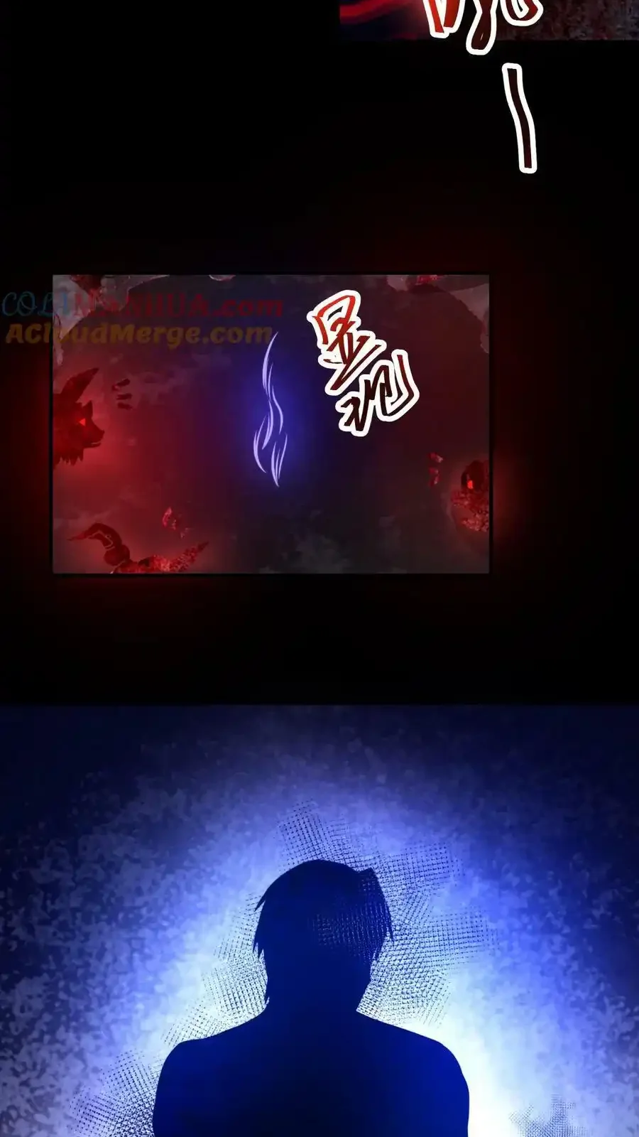 Read Overly Ferocious of Being Cautious Manga Online
