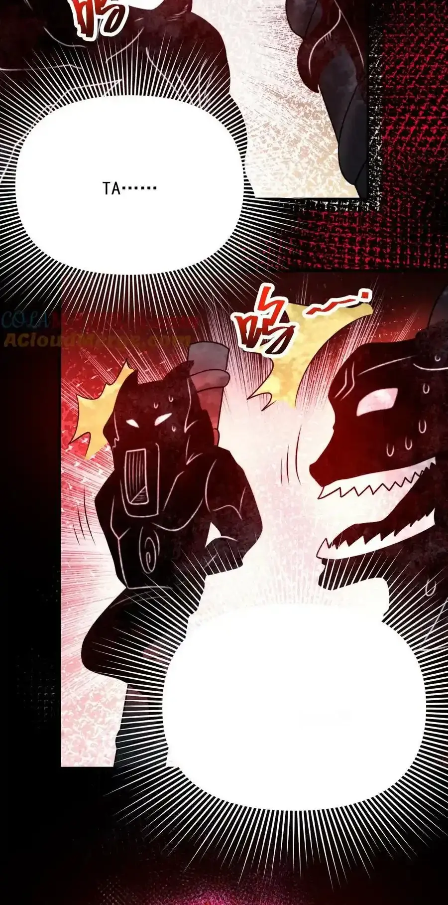 Read Overly Ferocious of Being Cautious Manga Online