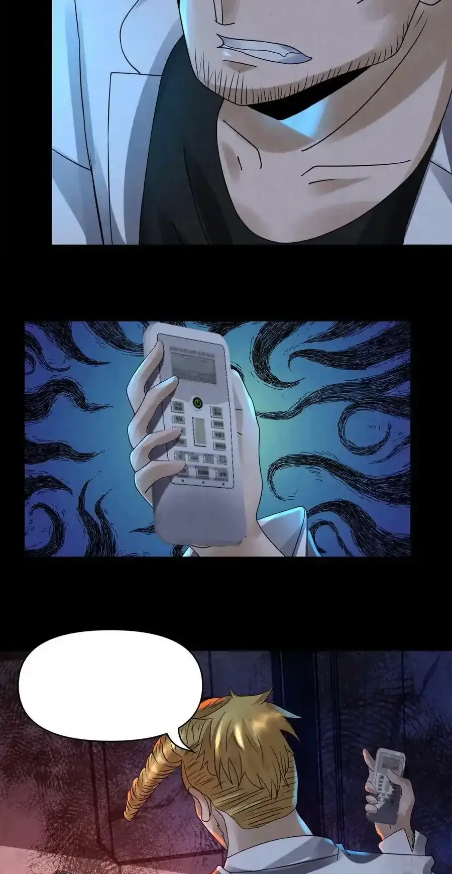 Read Overly Ferocious of Being Cautious Manga Online