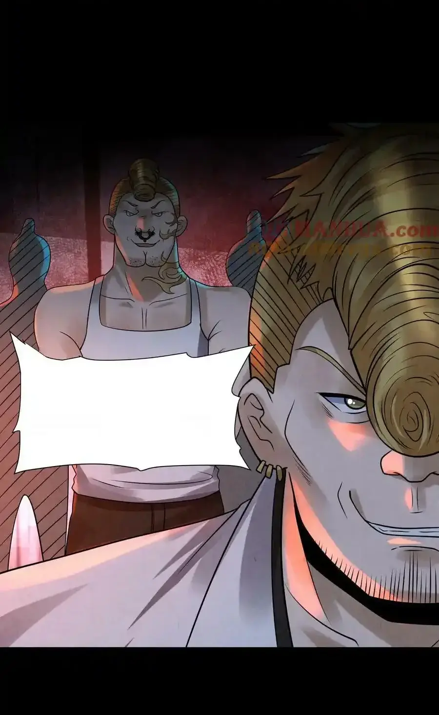Read Overly Ferocious of Being Cautious Manga Online
