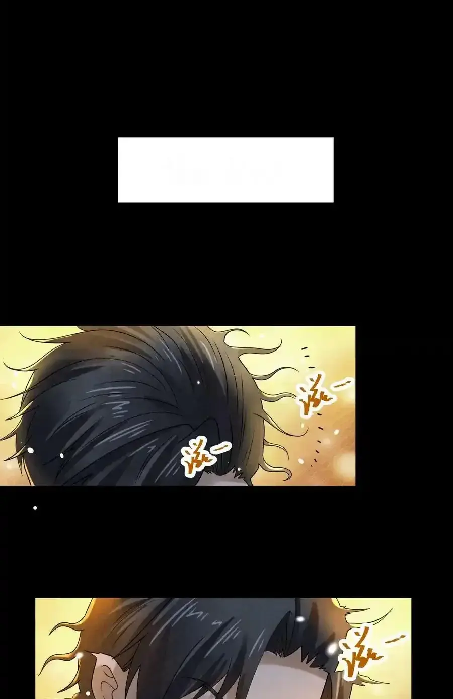 Read Overly Ferocious of Being Cautious Manga Online