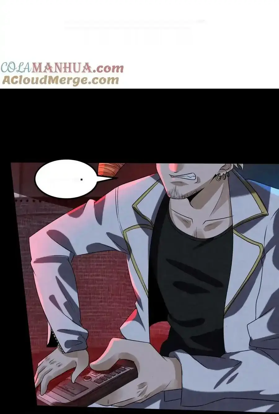 Read Overly Ferocious of Being Cautious Manga Online