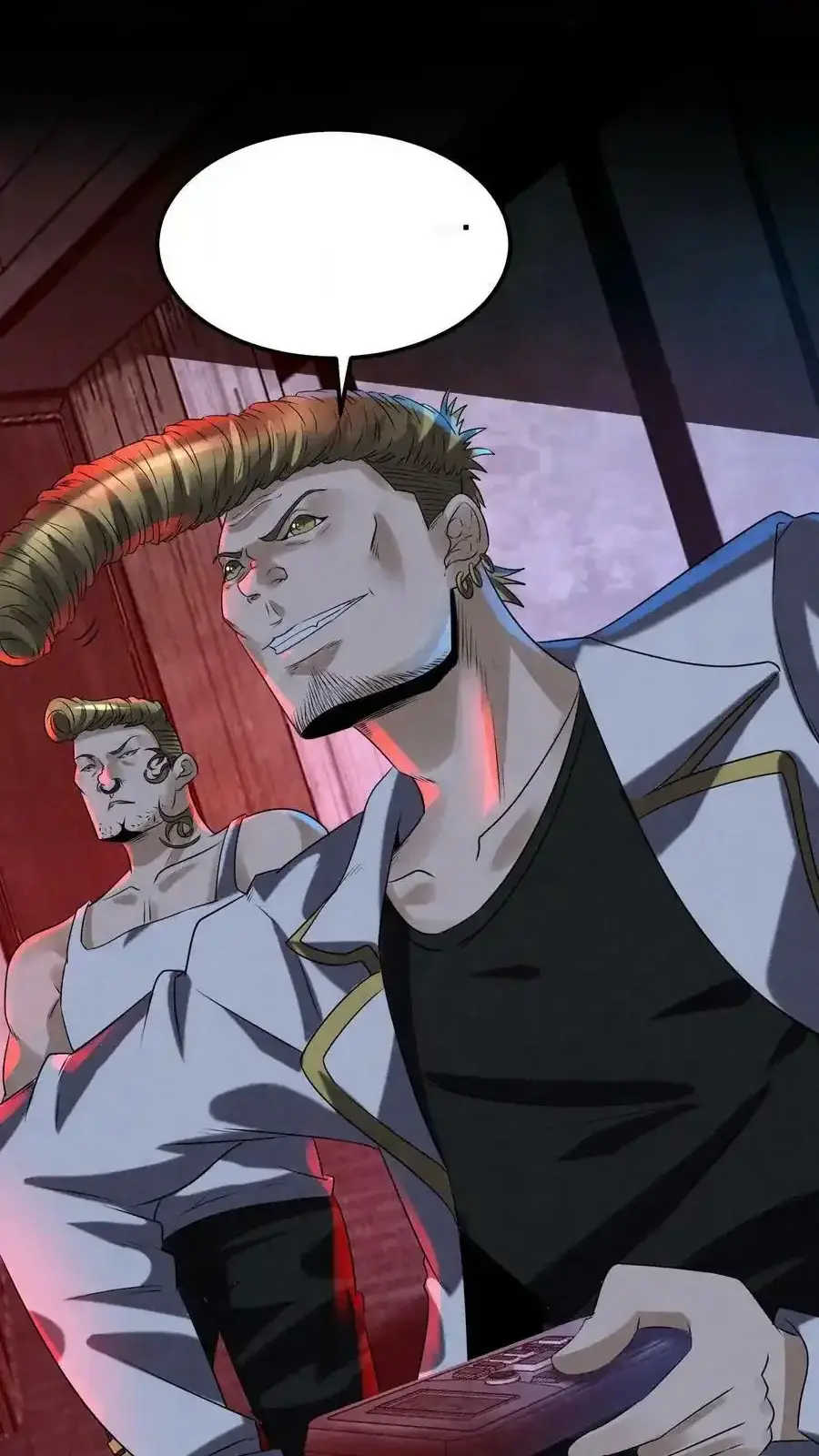 Read Overly Ferocious of Being Cautious Manga Online