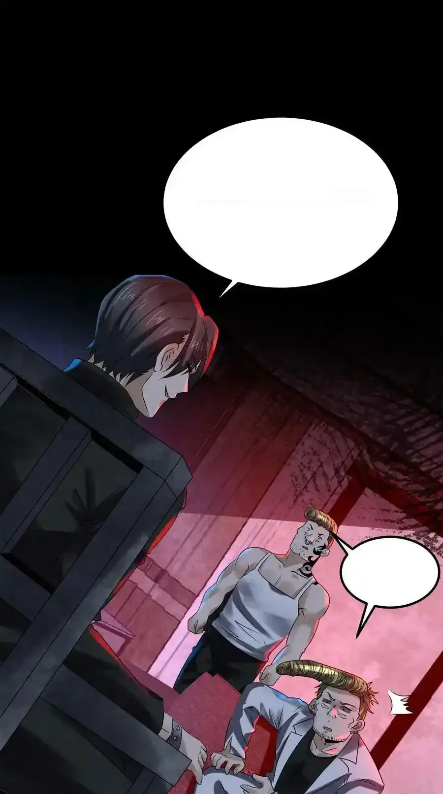 Read Overly Ferocious of Being Cautious Manga Online
