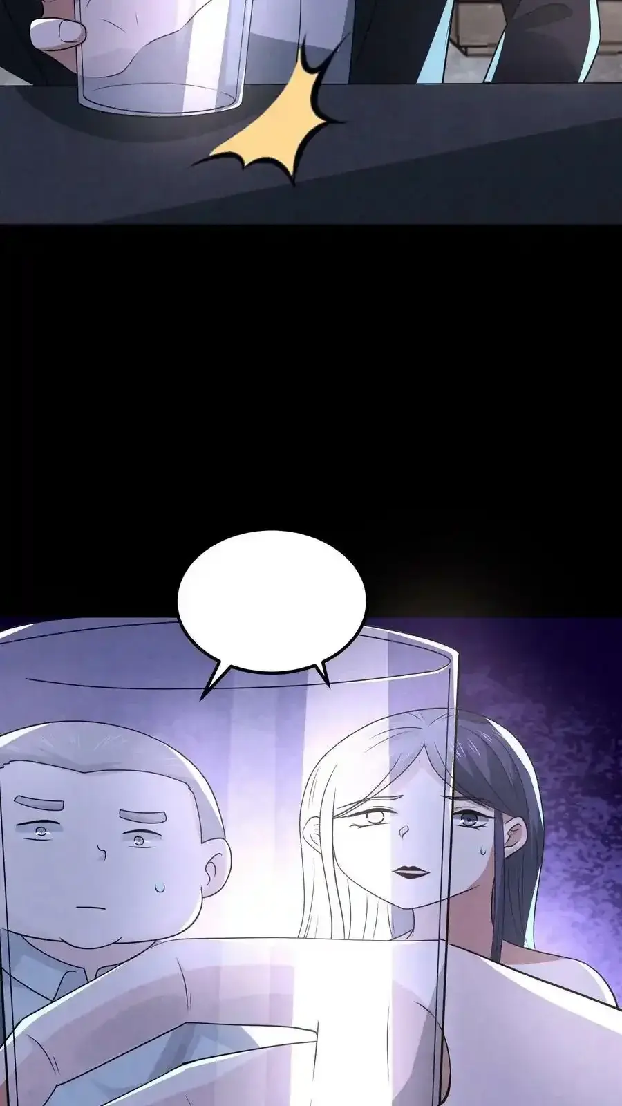 Read Overly Ferocious of Being Cautious Manga Online