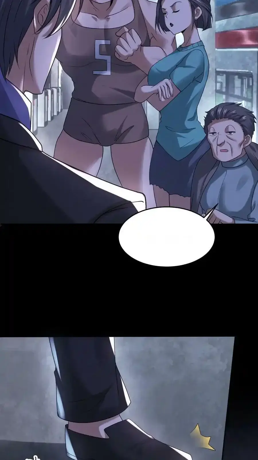 Read Overly Ferocious of Being Cautious Manga Online