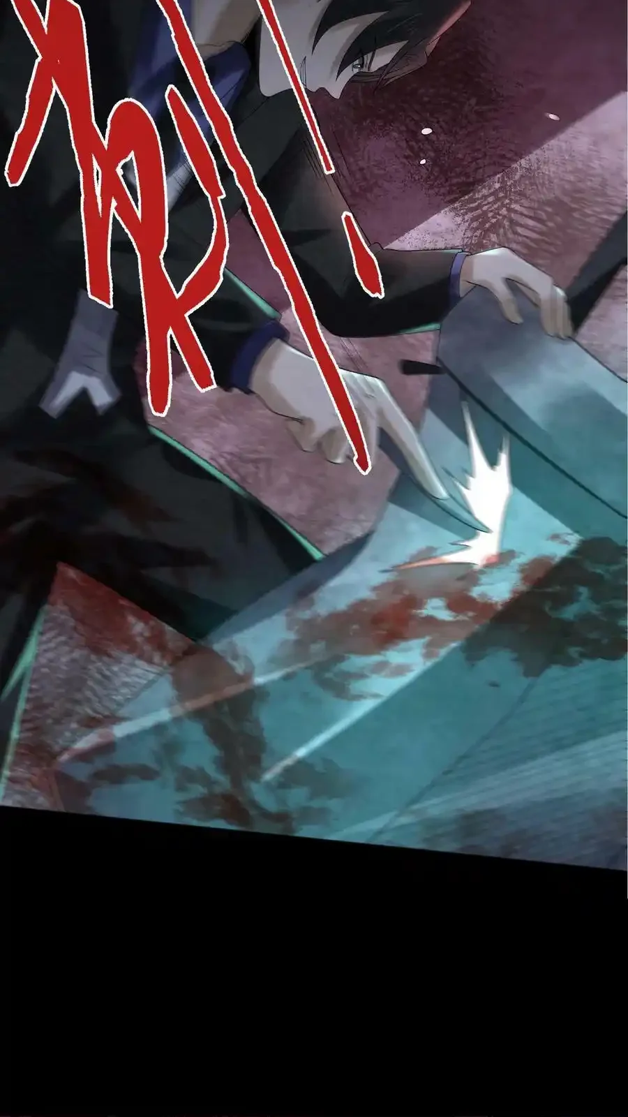 Read Overly Ferocious of Being Cautious Manga Online