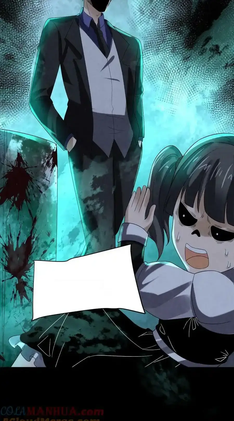 Read Overly Ferocious of Being Cautious Manga Online