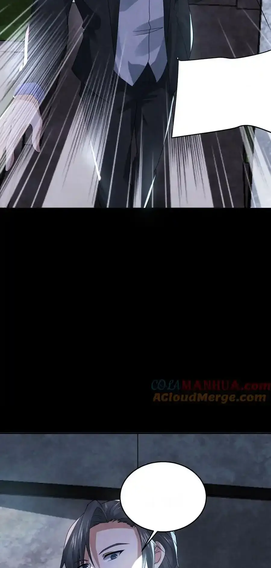Read Overly Ferocious of Being Cautious Manga Online