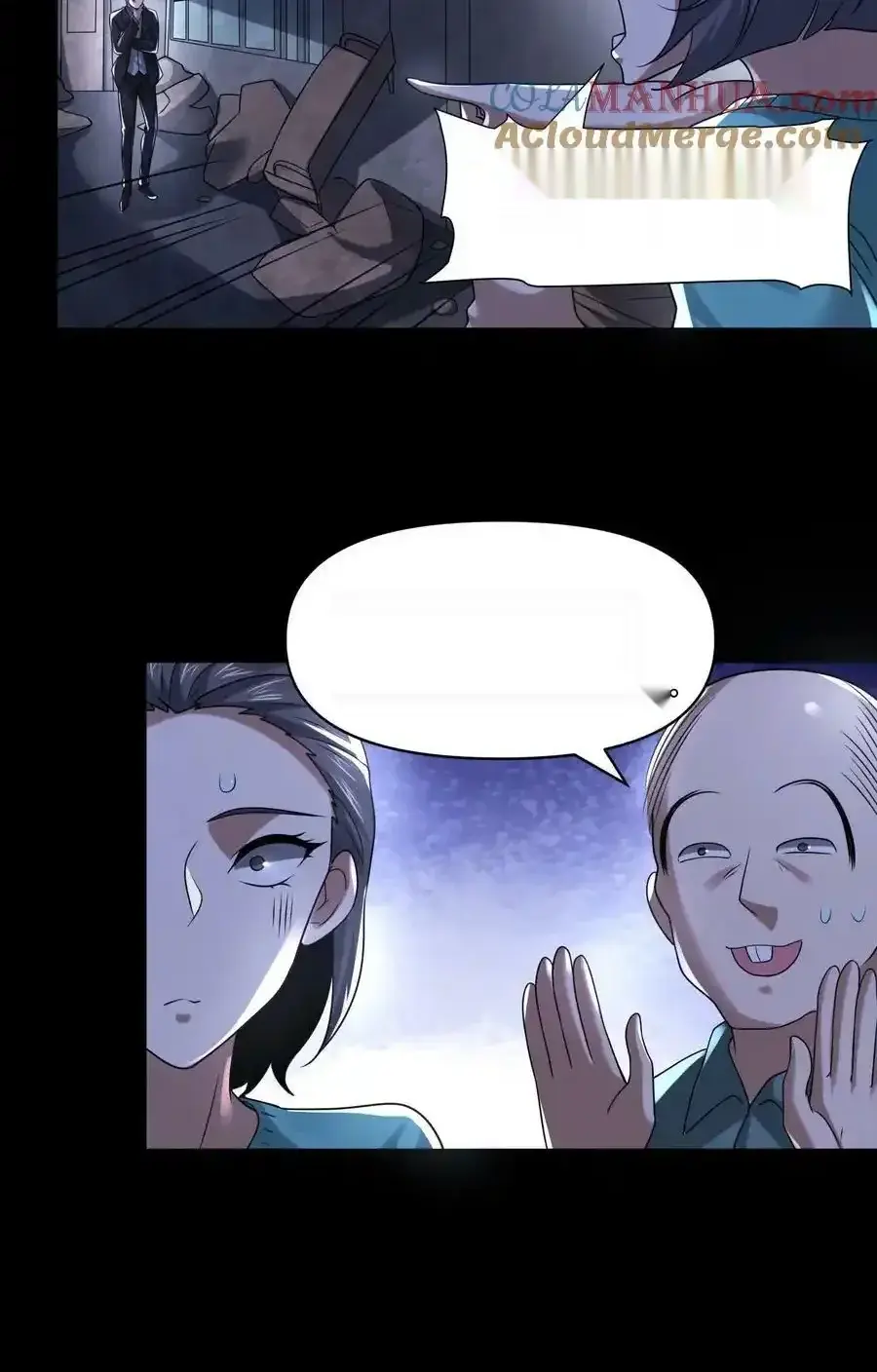 Read Overly Ferocious of Being Cautious Manga Online