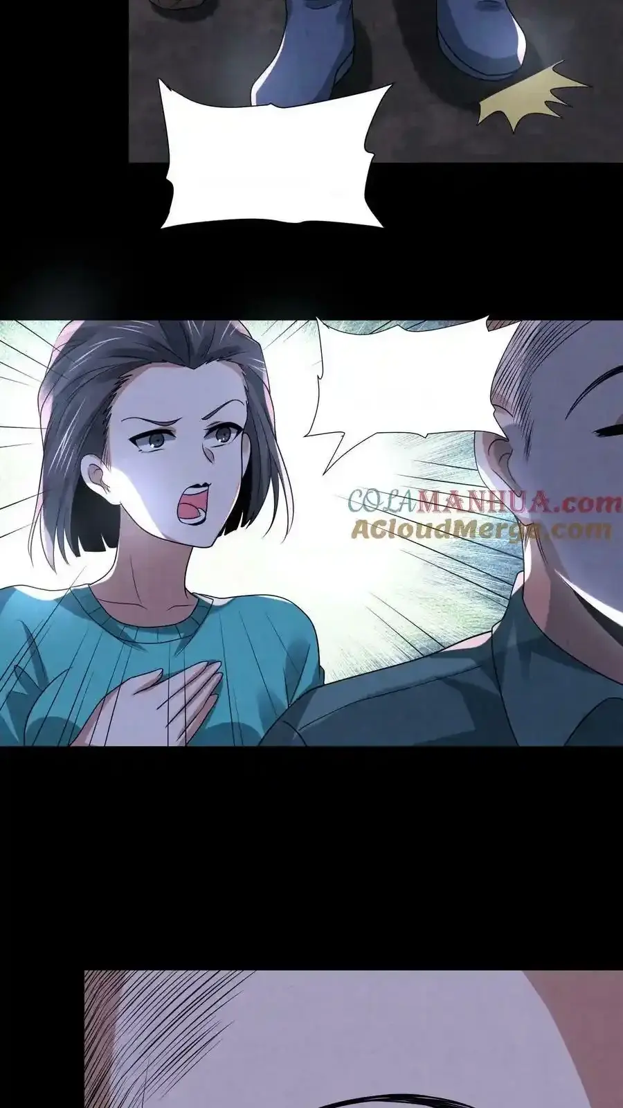 Read Overly Ferocious of Being Cautious Manga Online