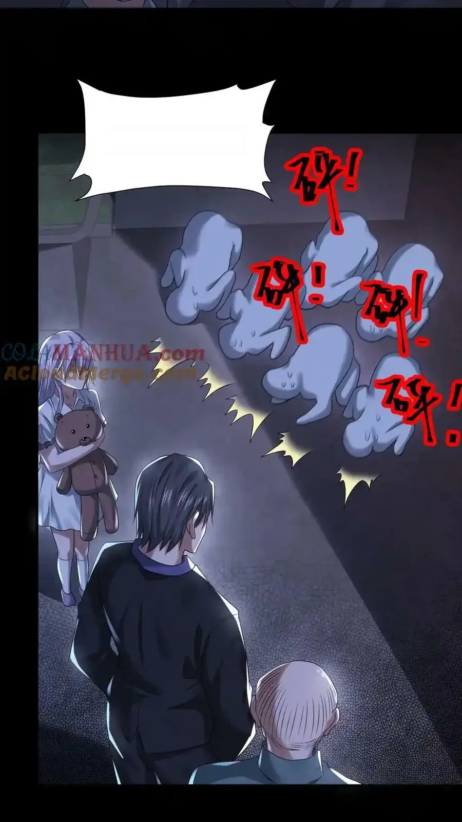 Read Overly Ferocious of Being Cautious Manga Online