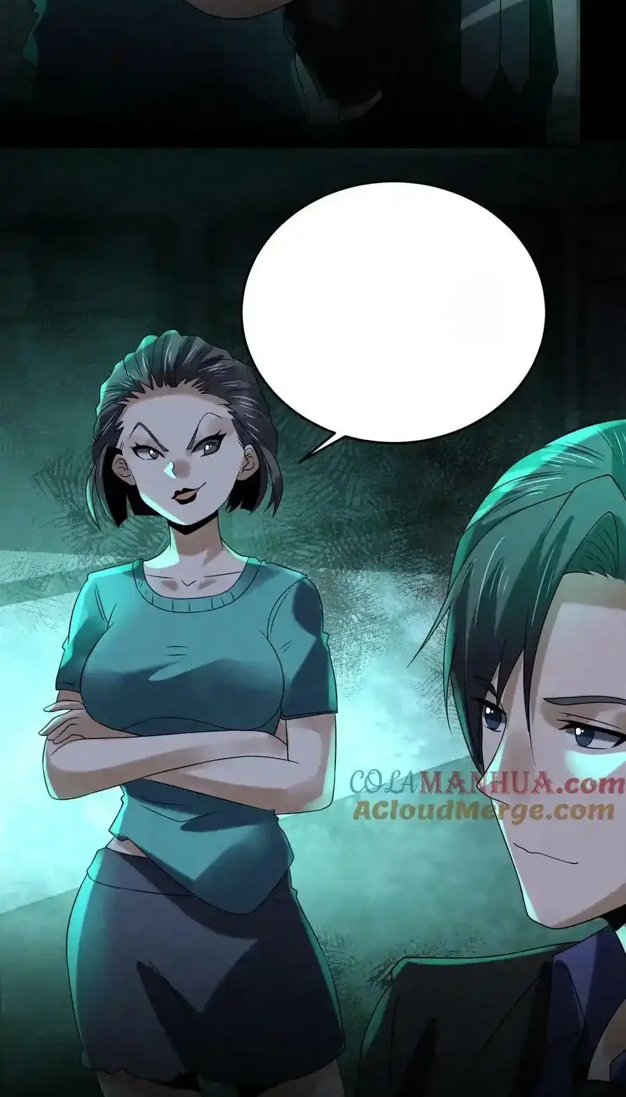 Read Overly Ferocious of Being Cautious Manga Online