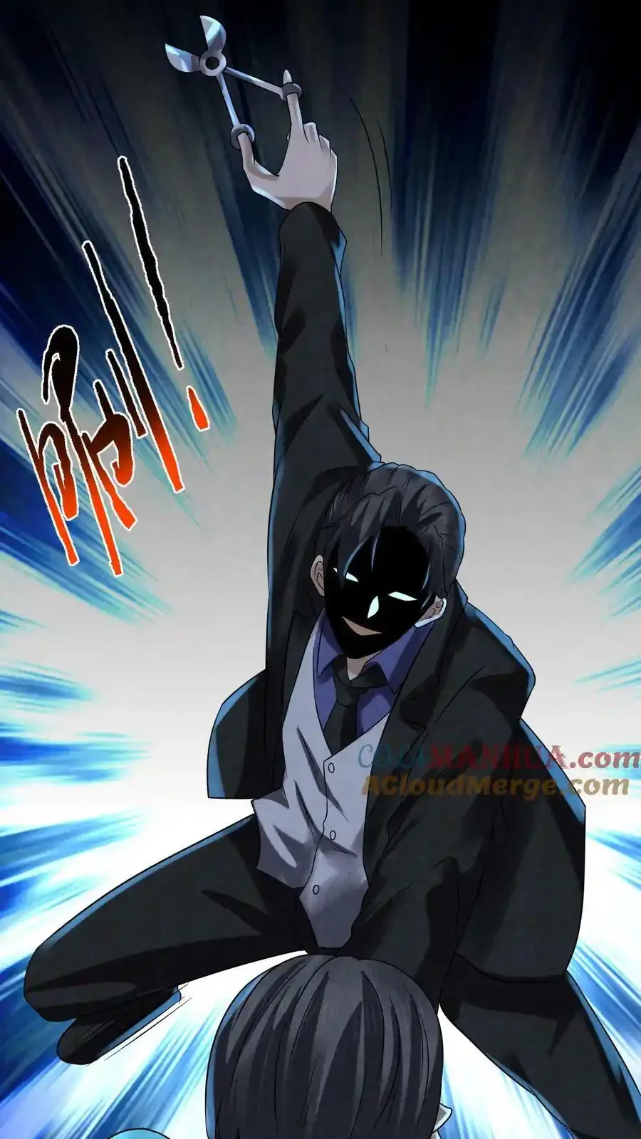 Read Overly Ferocious of Being Cautious Manga Online