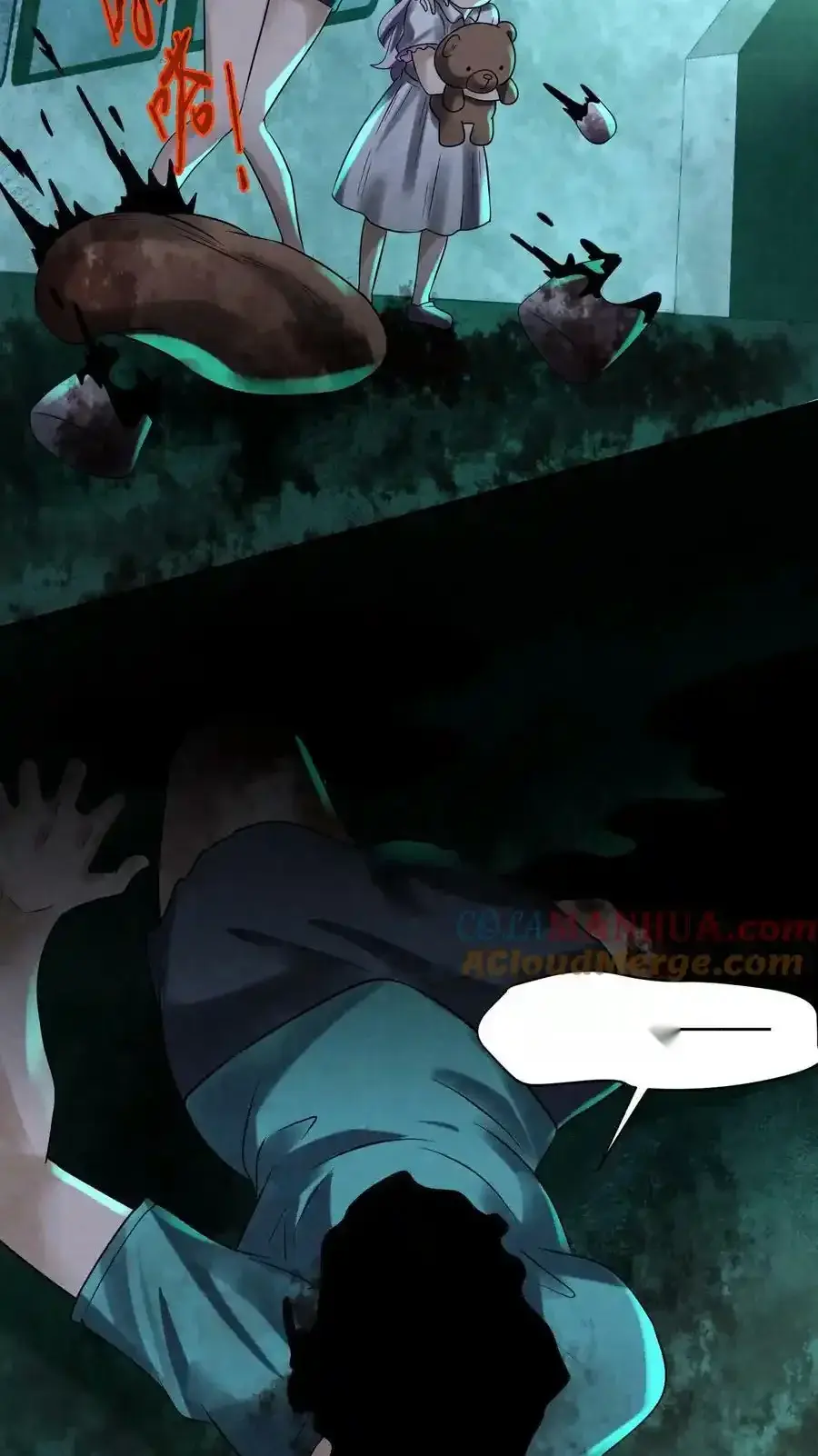 Read Overly Ferocious of Being Cautious Manga Online