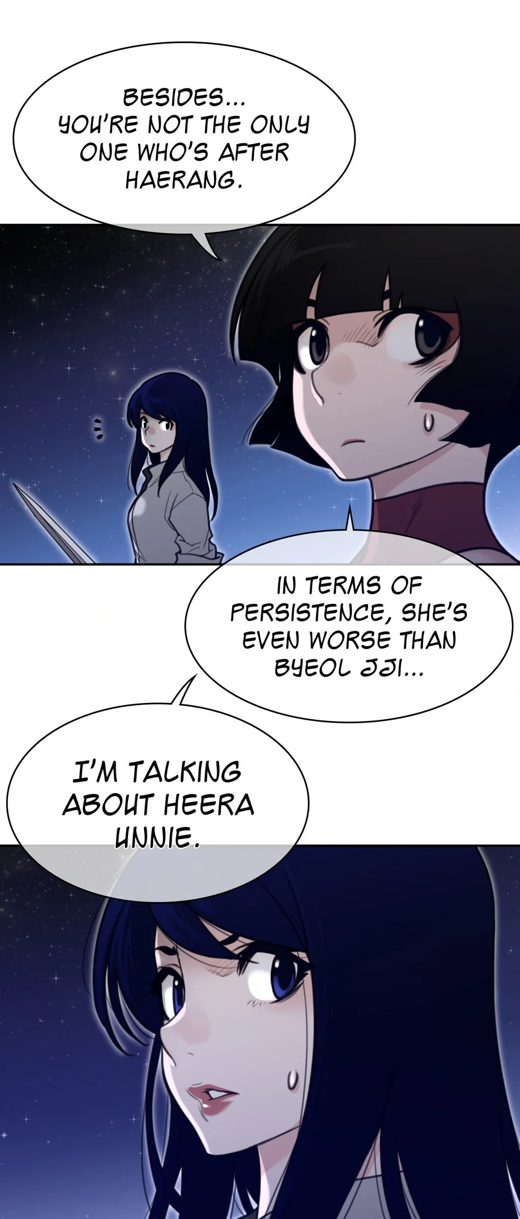 Read Perfect Half Manga Online
