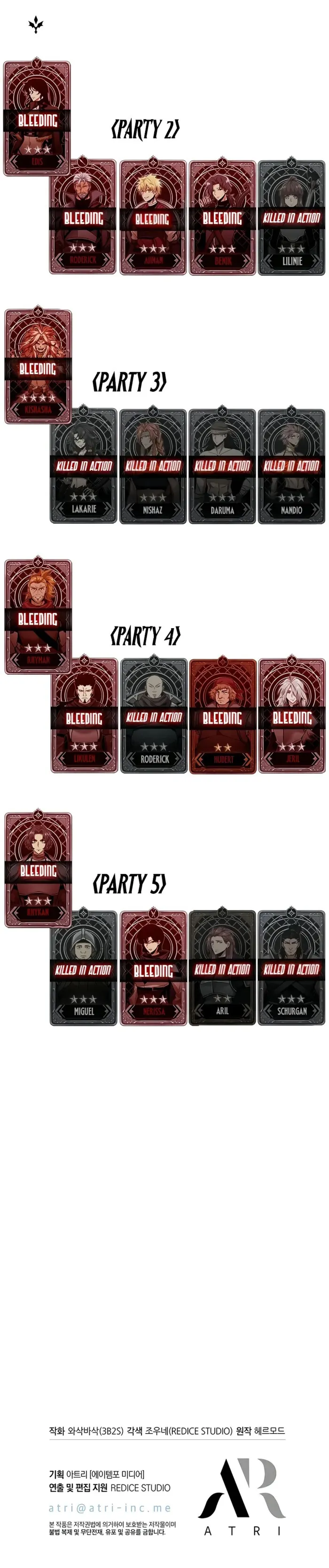 Read Pick Me Up Manga Online