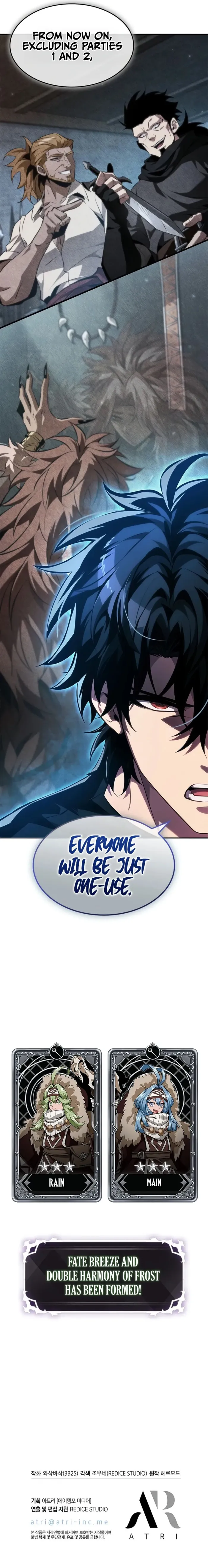 Read Pick Me Up Manga Online