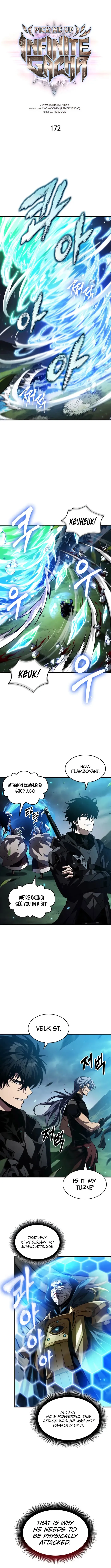 Read Pick Me Up Manga Online