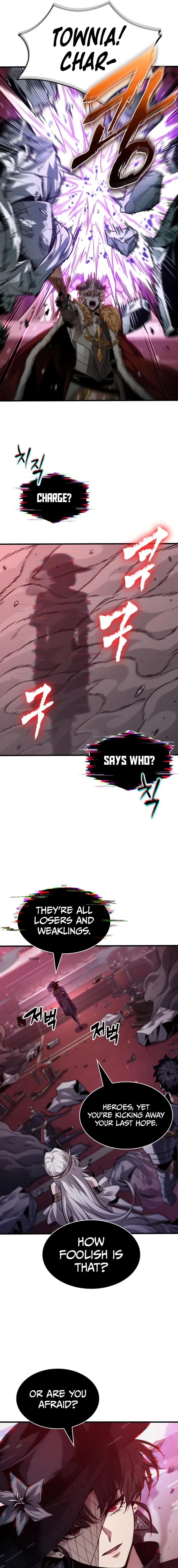 Read Pick Me Up Manga Online