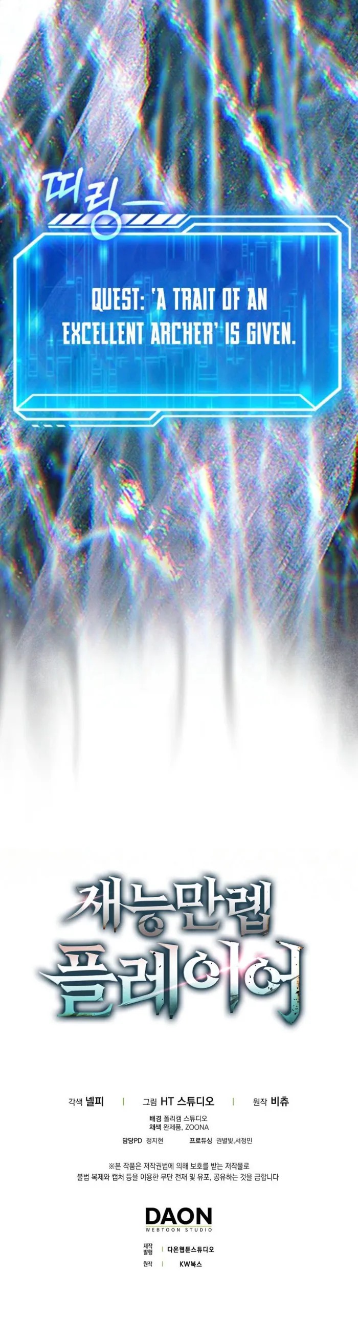 Read Player with Maxed-Out Talent Manga Online