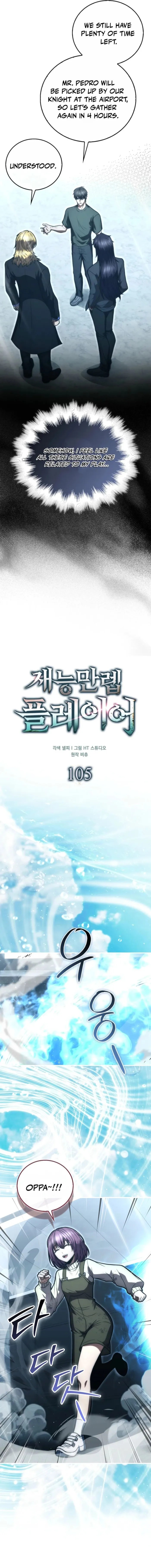 Read Player with Maxed-Out Talent Manga Online