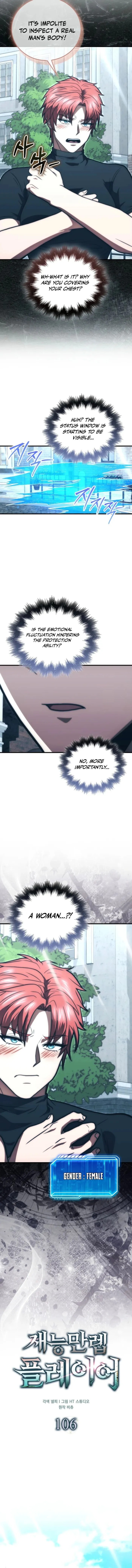 Read Player with Maxed-Out Talent Manga Online