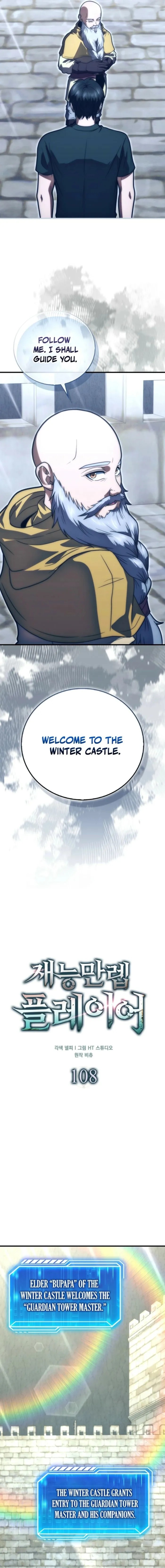 Read Player with Maxed-Out Talent Manga Online