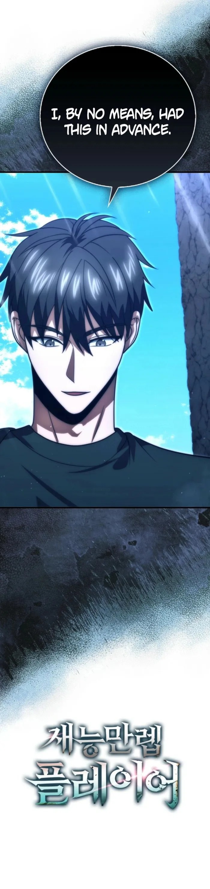 Read Player with Maxed-Out Talent Manga Online