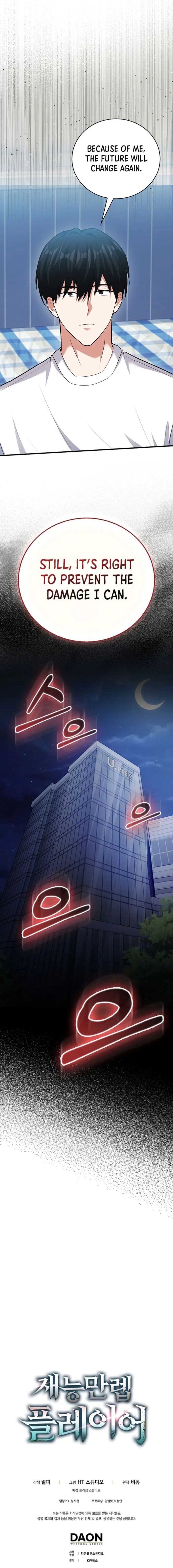 Read Player with Maxed-Out Talent Manga Online