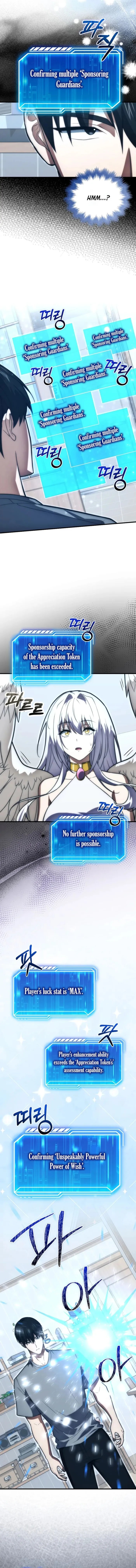 Read Player with Maxed-Out Talent Manga Online