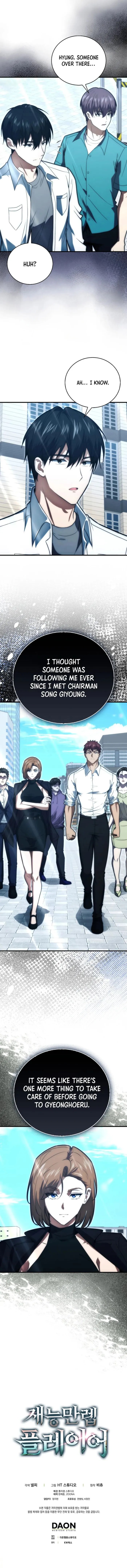 Read Player with Maxed-Out Talent Manga Online