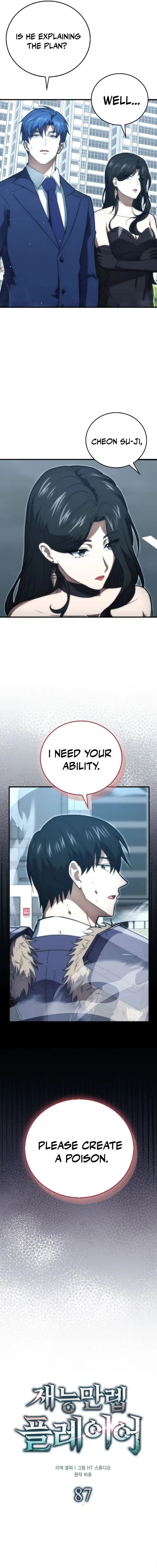 Read Player with Maxed-Out Talent Manga Online