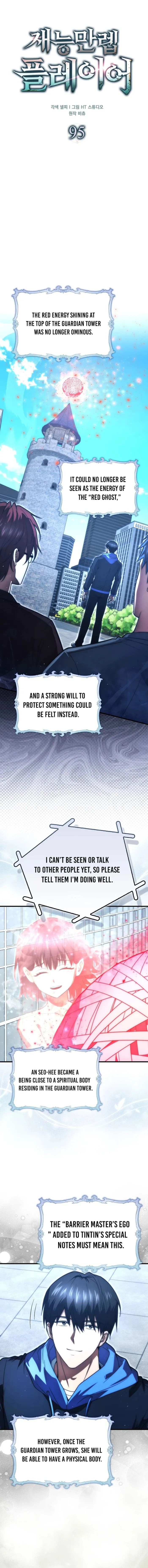 Read Player with Maxed-Out Talent Manga Online