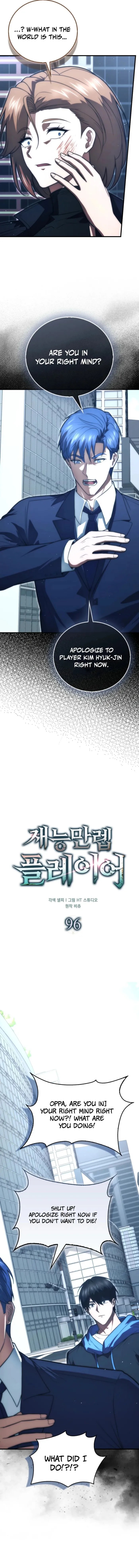 Read Player with Maxed-Out Talent Manga Online