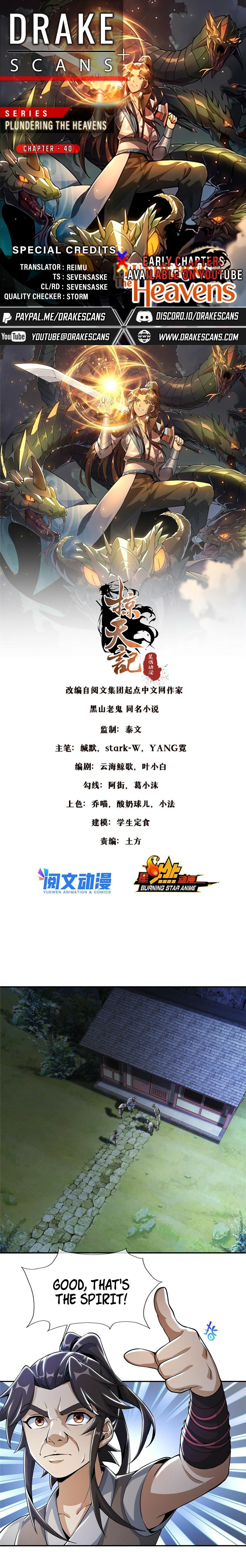 Read Plundering the Heavens Manga Online