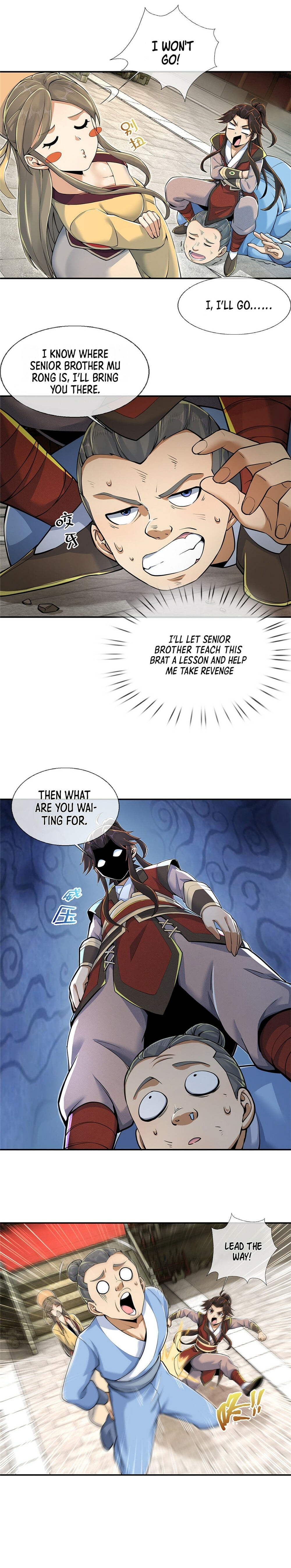 Read Plundering the Heavens Manga Online