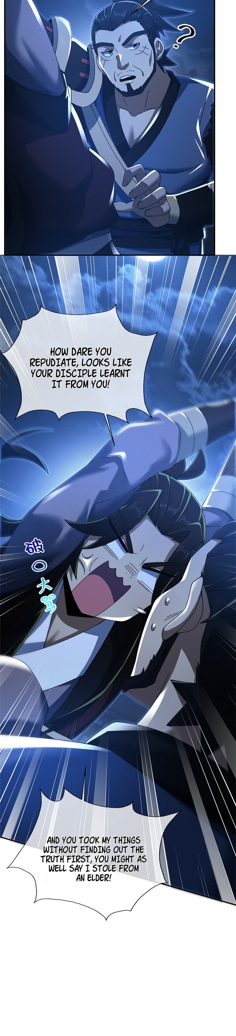 Read Plundering the Heavens Manga Online