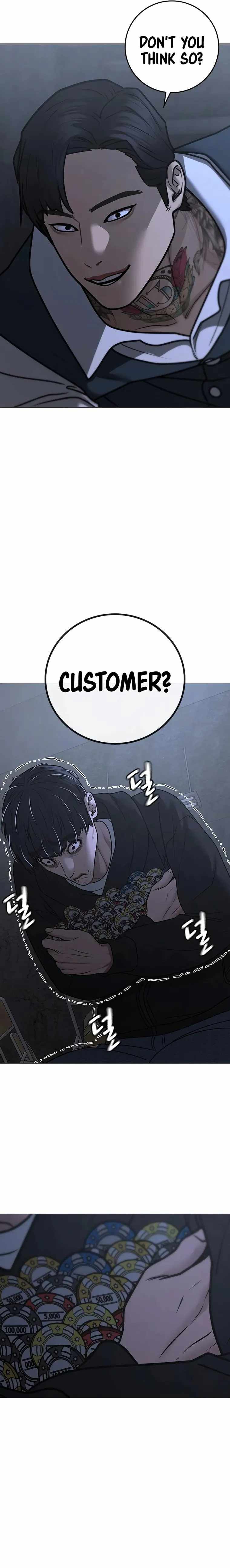 Read Reality Quest Manga Online
