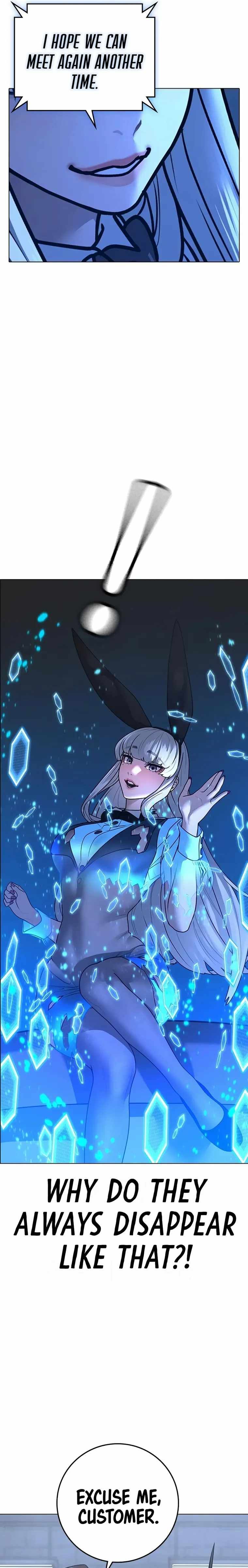 Read Reality Quest Manga Online