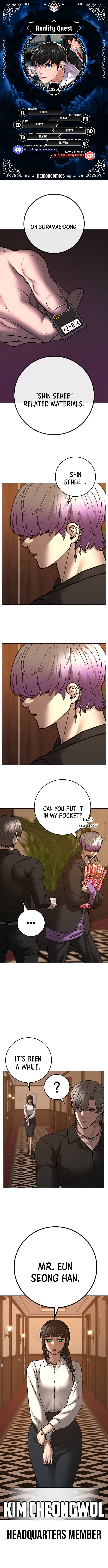 Read Reality Quest Manga Online