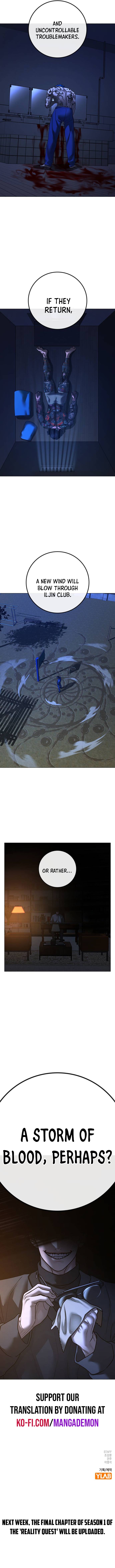 Read Reality Quest Manga Online