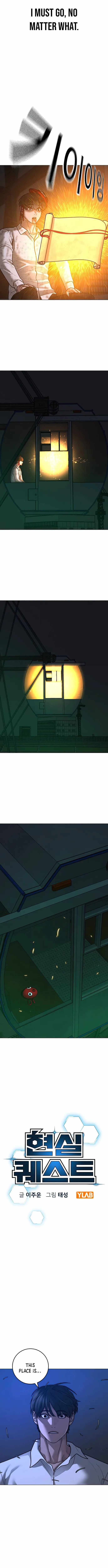 Read Reality Quest Manga Online