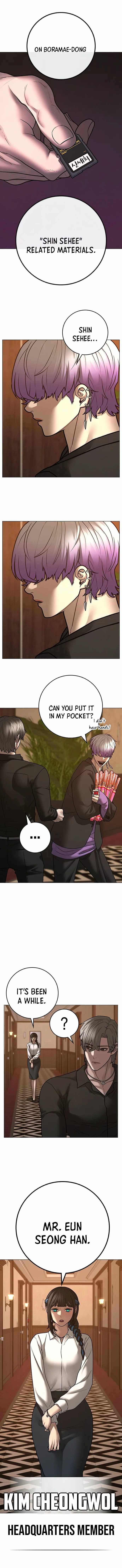 Read Reality Quest Manga Online