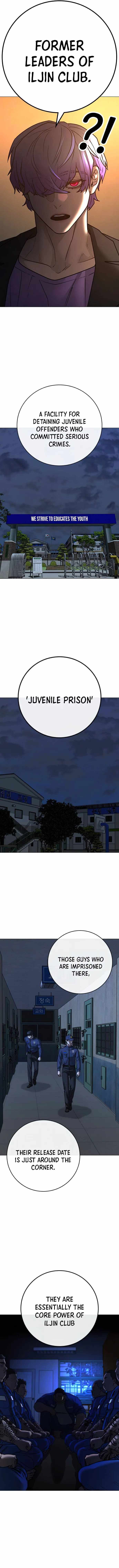 Read Reality Quest Manga Online