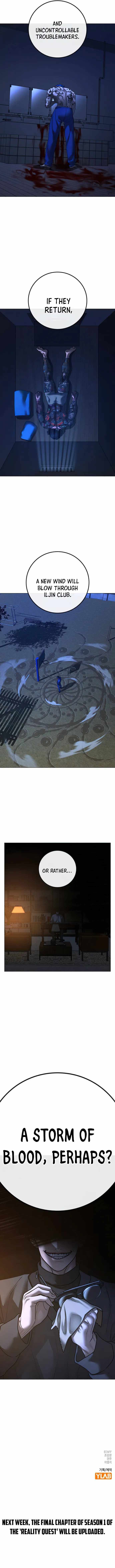 Read Reality Quest Manga Online