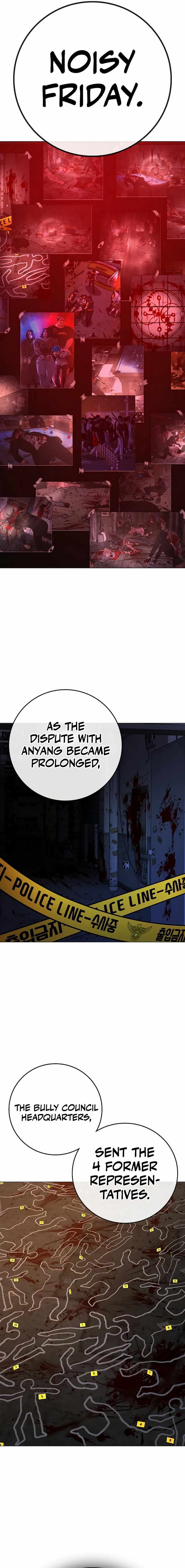 Read Reality Quest Manga Online